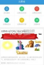 曲靖禁毒app v0.0.1 安卓版下载 截图