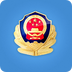 厦门公安安卓正版app下载v1.0.1