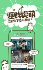 网易菠萝 v1.4.10 安卓正版下载 截图