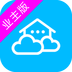 物业云业主版下载v1.5.6.8