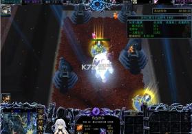 权利之眼末日起源VR.4神话 大改版下载 截图