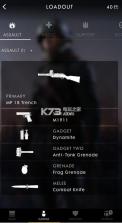 battlefield小帮手 v3.0.5 ios下载 截图