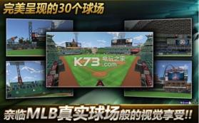 MLB9局职棒16 v1.0 汉化版下载 截图