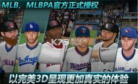 MLB9局职棒16 v1.0 汉化版下载 截图