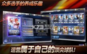 MLB9局职棒16 v1.0 汉化版下载 截图