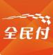 银商全民付手机版下载v5.3.3
