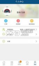 明彩 v1.2 app下载 截图