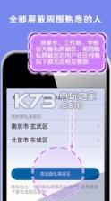 弹簧 v1.0.0 app下载 截图