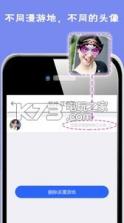 弹簧 v1.0.0 app下载 截图