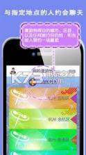 弹簧 v1.0.0 app下载 截图