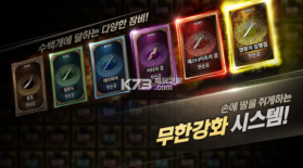 Aden手游 v1.0.9 安卓版下载 截图