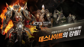 Aden手游 v1.0.9 安卓版下载 截图