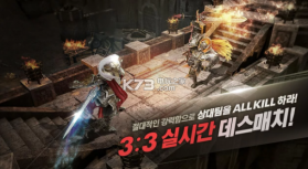 Aden手游 v1.0.9 安卓版下载 截图