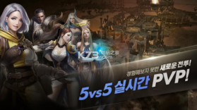 Aden手游 v1.0.9 安卓版下载 截图