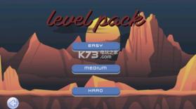 slug runner world v1.0 手游下载 截图