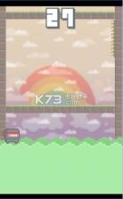 Panic Dash v1.0 安卓版下载 截图