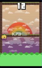 Panic Dash v1.0 安卓版下载 截图