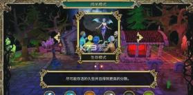 恶魔水晶 汉化破解版下载 截图