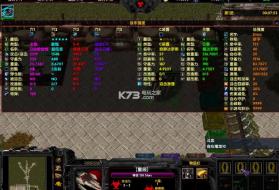 重金属风暴 v2.4 正式版下载 截图