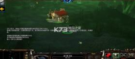 魔兽地图时光之穴M2.4 正式版下载 截图