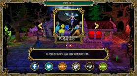 恶魔水晶 v1.0.5 中文版下载 截图