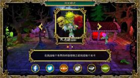 恶魔水晶 v1.0.5 中文版下载 截图