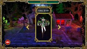 恶魔水晶 v1.0.5 中文版下载 截图