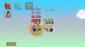 飞翔骑士 v1.0.5 安卓下载 截图