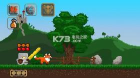 飞翔骑士 v1.0.5 安卓下载 截图