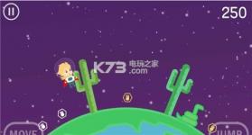别让我迟到游戏 v3.0 下载 截图