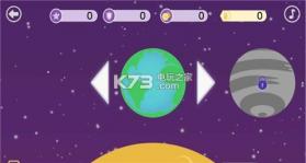 别让我迟到游戏 v3.0 下载 截图