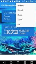 CC钓鱼游戏 v2.1 安卓版 截图