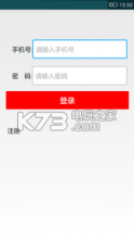 典典猫app v1.0.2 下载 截图
