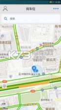 典典猫app v1.0.2 下载 截图