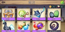 米诺怪兽2进化 汉化破解版下载 截图