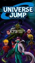 universe jump v1.0.19 安卓下载 截图