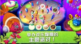 魔发精灵派对之森 v3.6.0 安卓中文版下载 截图