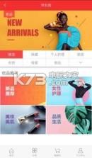 土洋贵州 v2.0.18 app下载 截图