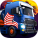 美国城市卡车运行安卓版下载v1.2.1