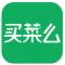 买菜么app下载