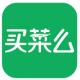 买菜么app下载v1.7.1