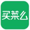 买菜么 v1.7.1 app下载