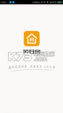 买好房 v2.0 安卓正版下载 截图