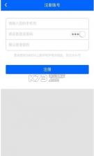 微尔生活圈 v0.07 app下载 截图