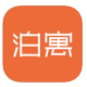 泊寓app软件v6.0.32