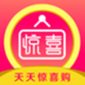 天天惊喜购 v1.0.0 app下载