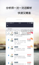 湖南华夏银都 v1.0.1 app安卓正版下载 截图