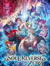 逆转之灵zero v1.0.0 安卓手机版下载 截图