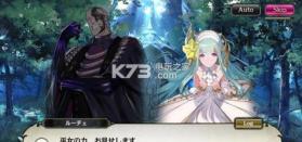 逆转之灵zero v1.0.0 安卓手机版下载 截图