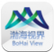 渤海视界下载
